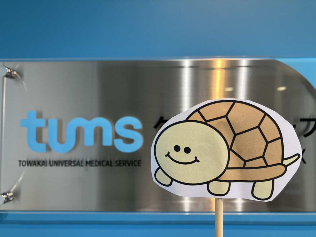 🐕️タムスグループ公式キャラクター🐢